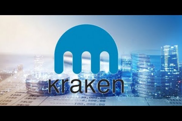 Kraken маркетплейс официальный