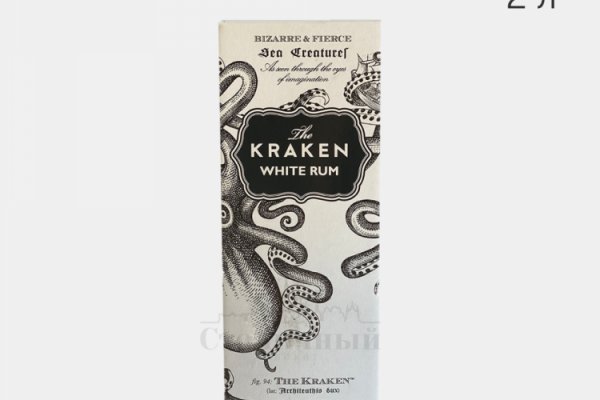 Kraken19at