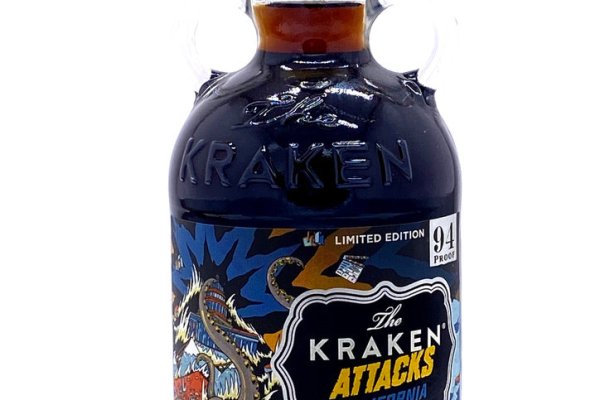 Kraken 5 at