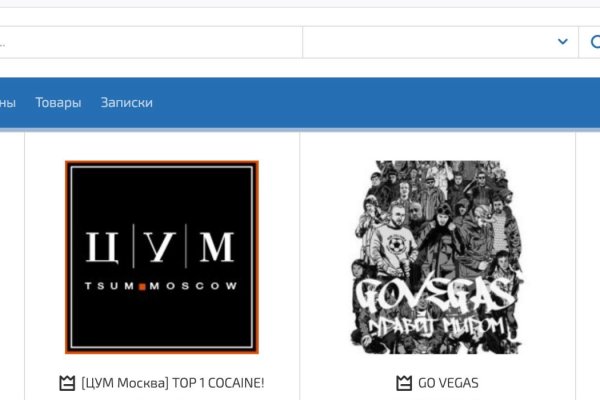 Сайты где купить наркотики