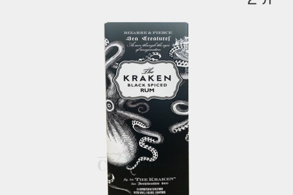 Kraken зеркало krakentor site