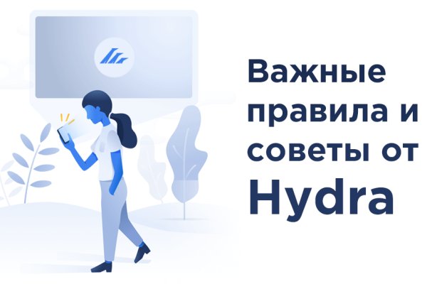 Kraken ссылка kraken link24 info